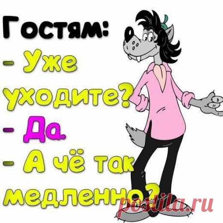 Светлана Квятковская