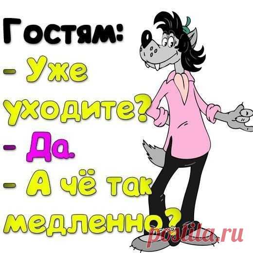 Светлана Квятковская