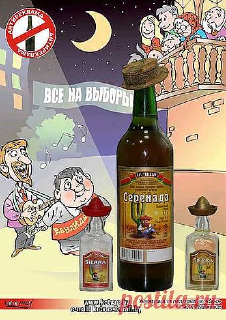 Максим Художников
НОВИНКА ! Беларусь Дизельная https://www.youtube.com/watch?v=f3Gcr8sfREE