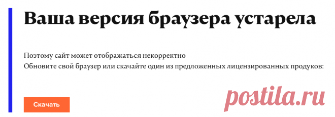 Освящение куличей и яиц на Пасху признали опасным из-за коронавируса — Daily Storm