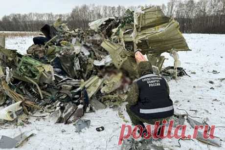 Рогов назвал три причины атаки ВСУ на Ил-76. У Вооруженных сил Украины было как минимум три причины сбить Ил-76 с собственными военнопленными на борту, считает председатель Координационного совета по интеграции новых регионов при ОП РФ Владимир Рогов.
