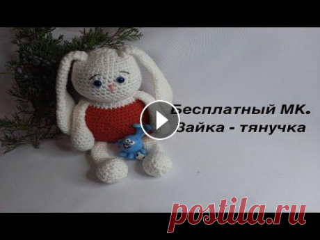 Подробный МК. Заяц-тянучка крючком #вязаниекрючком #crochet #игрушкикрючком #зайкакрючком...