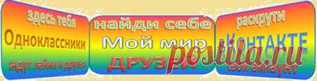 Бонусы и подарки для партнеров по бизнесу