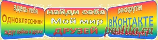 Бонусы и подарки для партнеров по бизнесу