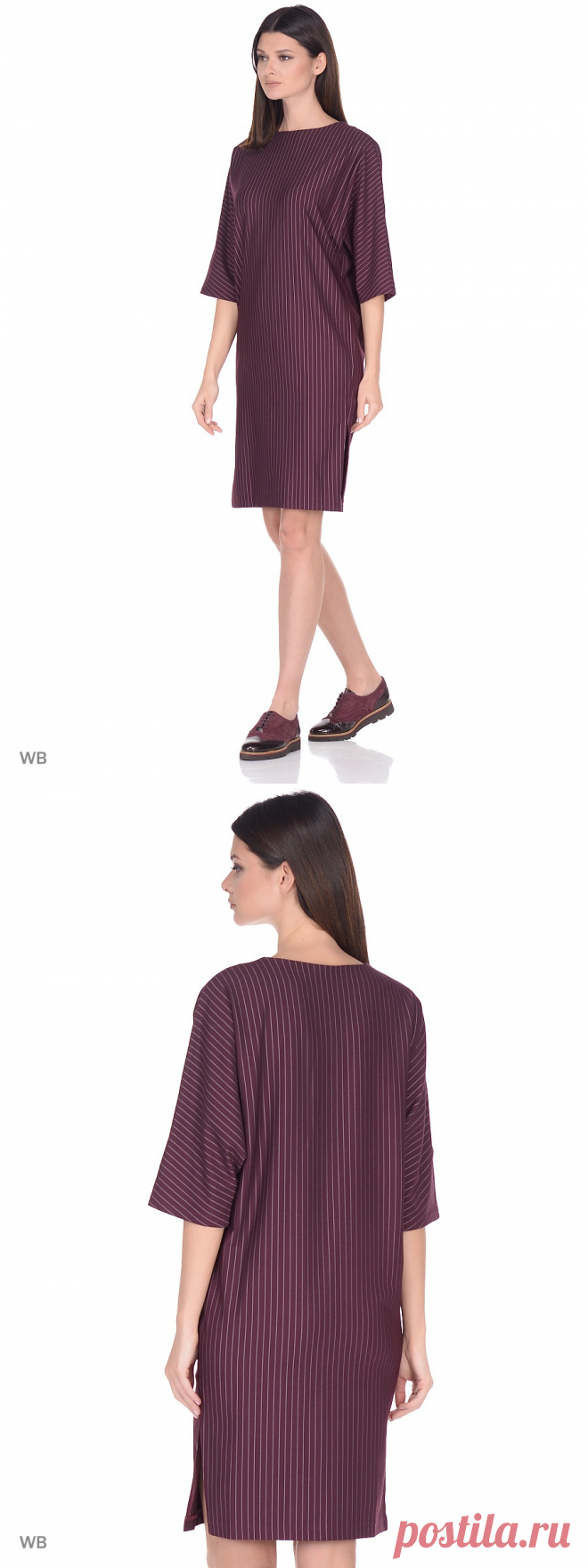 Платье KISLIS 4840690 в интернет-магазине Wildberries.ru