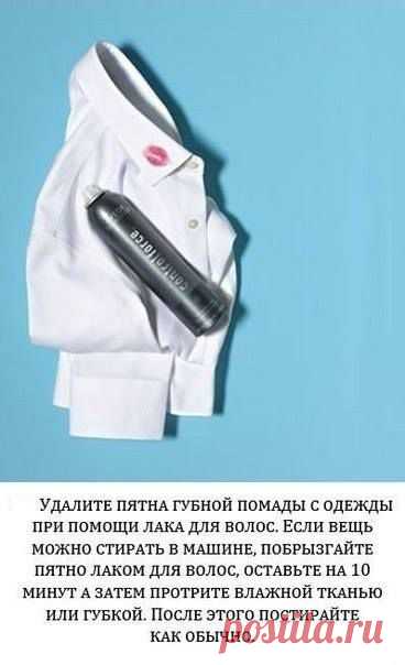 Страницы