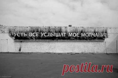 Моменты экзистенциального озарения • НОВОСТИ В ФОТОГРАФИЯХ