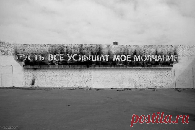 Моменты экзистенциального озарения • НОВОСТИ В ФОТОГРАФИЯХ