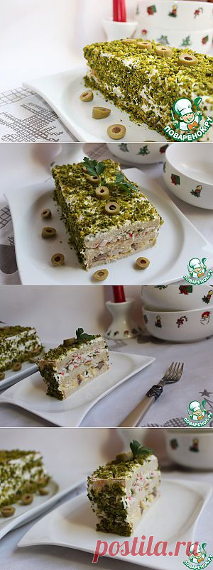 Бутербродный торт - кулинарный рецепт