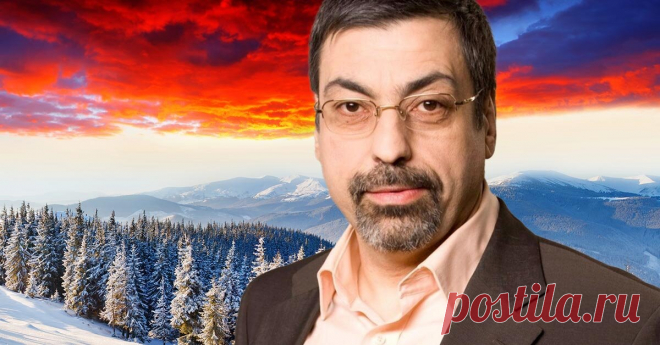Астролог Павел Глоба поделился новым прогнозом и предсказал, что грядущая зима будет страшной | Так Просто! | Дзен
