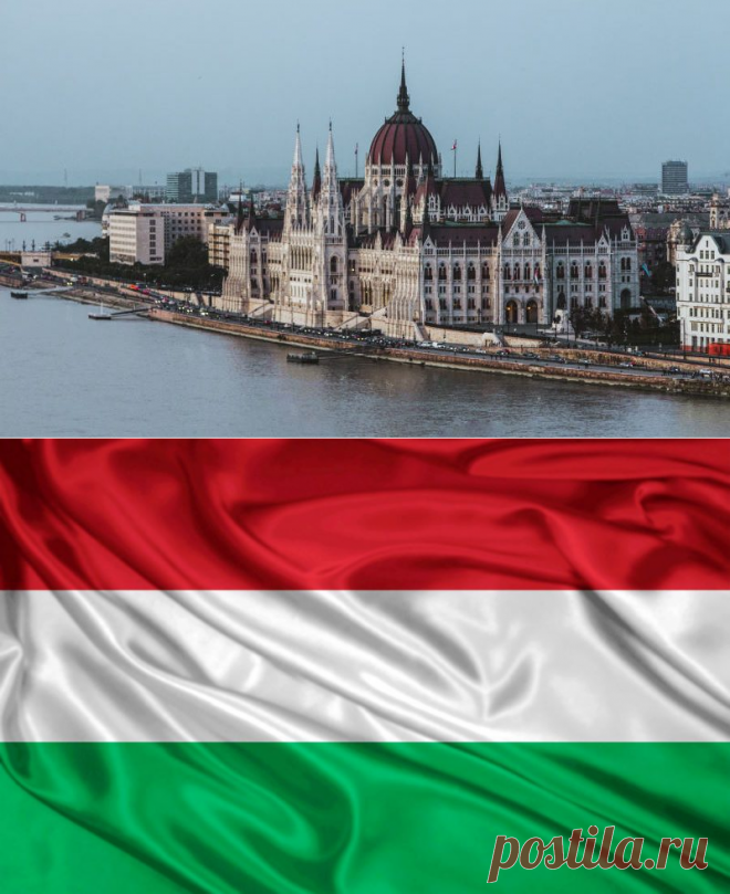 Виза венгрия