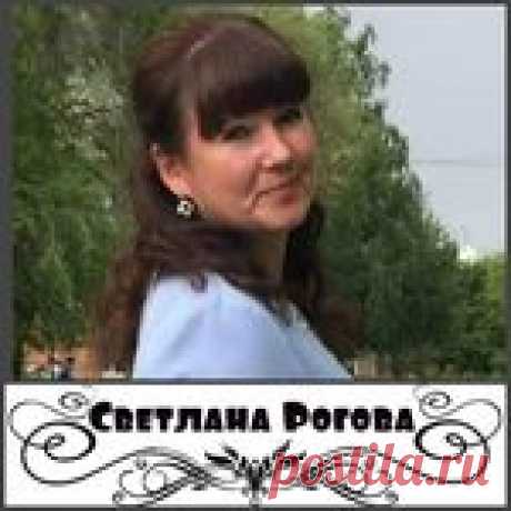 756 подписчиков, 60 подписок, 138 публикаций — посмотрите в Instagram фото и видео Светлана Рогова (@swetlana_rogowa)