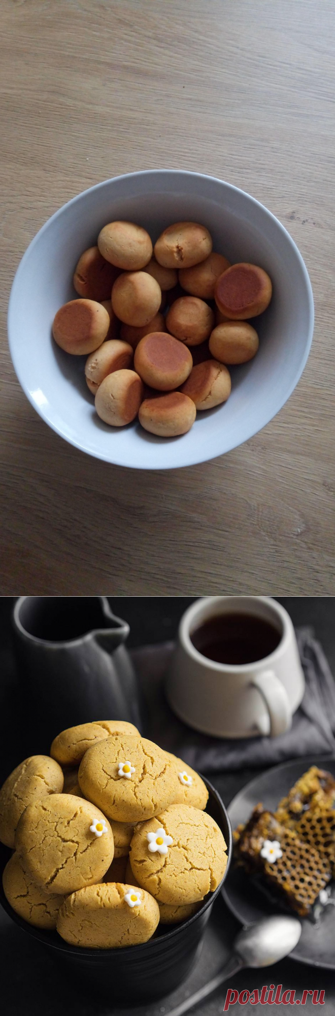 Медовое печенье от Энди шеф