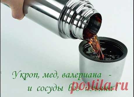 (10) Одноклассники