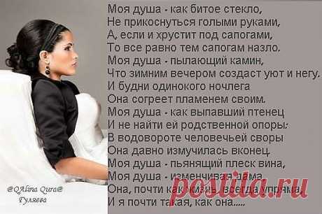 (1) Одноклассники