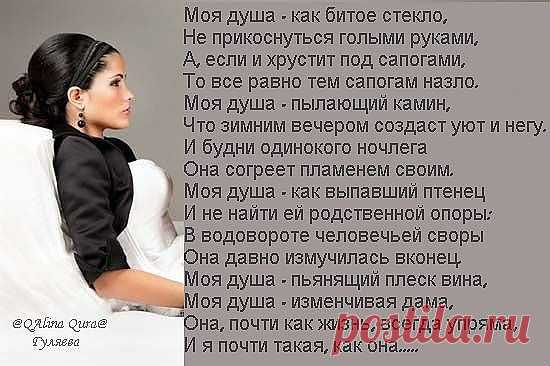 (1) Одноклассники