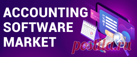 Accounting Software Market Latest Trends, Developments, Sales and Forecast

The global “Accounting Software Market Size” is expected to rise with an impressive CAGR and generate the highest revenue by 2028. Fortune Business Insights™ in its latest report published this information.
