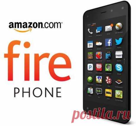 Amazon прекратила продажи смартфона Fire Phone / Интересное в IT