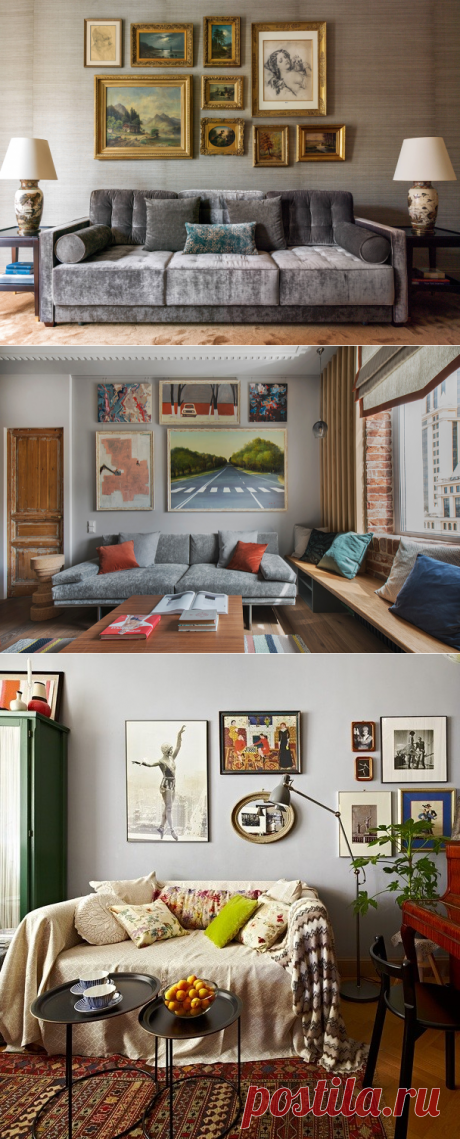 Фотоохота: Как повесить картину над диваном — 20 идей | Houzz Россия