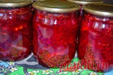 Вкусные рецепты: Борщевая заправка