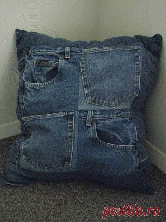 Подушки и подушечки из джинсов — Рукоделие