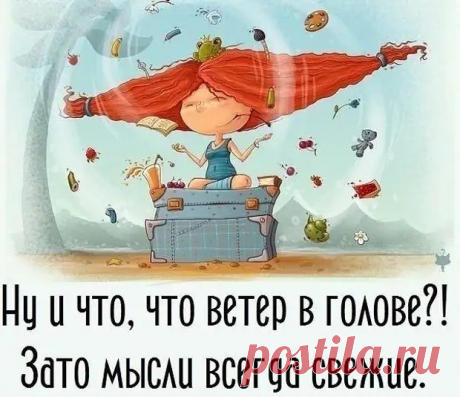 В России, если человек с рыбалки возвращается трезвый и с рыбой, то он считается браконьером - РЖАКА - 1 января - 43831381347 - Медиаплатформа МирТесен