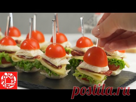 Закуска на Шпажках. Меню на Новый Год 2021