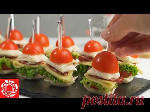 Закуска на Шпажках. Меню на Новый Год 2021