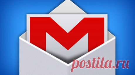 Замена Gmail Электронная почта является самым удобным и самым часто используемым средством связи. Как говорят в простонародье, «мыло» предстаёт своеобразным посредником между Интернет-сервисами и пользователем.…