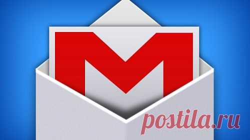 Замена Gmail Электронная почта является самым удобным и самым часто используемым средством связи. Как говорят в простонародье, «мыло» предстаёт своеобразным посредником между Интернет-сервисами и пользователем.…