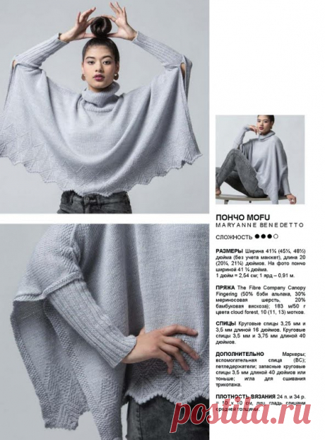 club.osinka.ru