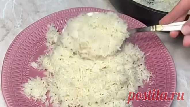Удивительно вкусный рис (рецепт в теме)