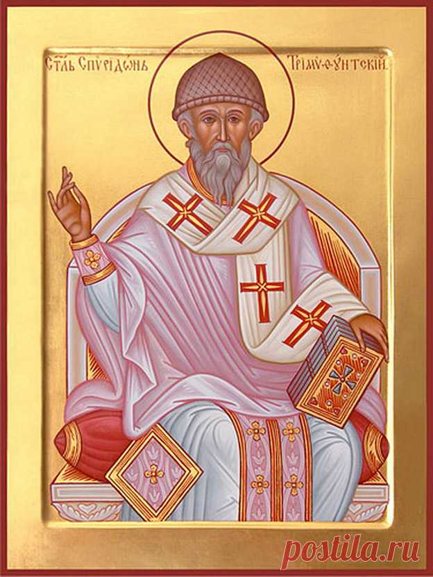 святые в помощи в работе