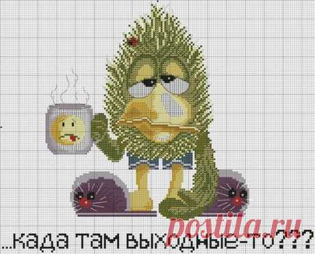 Утро добрым не бывает? Утро бывает РАЗНЫМ!   показали мне вот такого  ЗЕЛЕПУКУ!!!      руки зачесались связать такого!!!  показываю вам моего дяденьку.... к сожалению только черновые ...