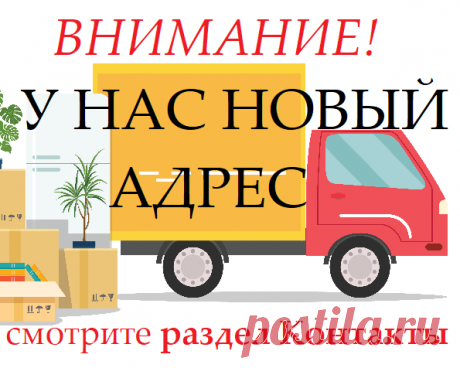 Сыр оборудование - CHEASY.RU