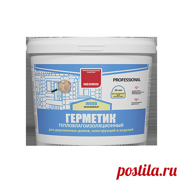 Герметик Neomid Wood Professional, 15 кг купить в Москве 🔥