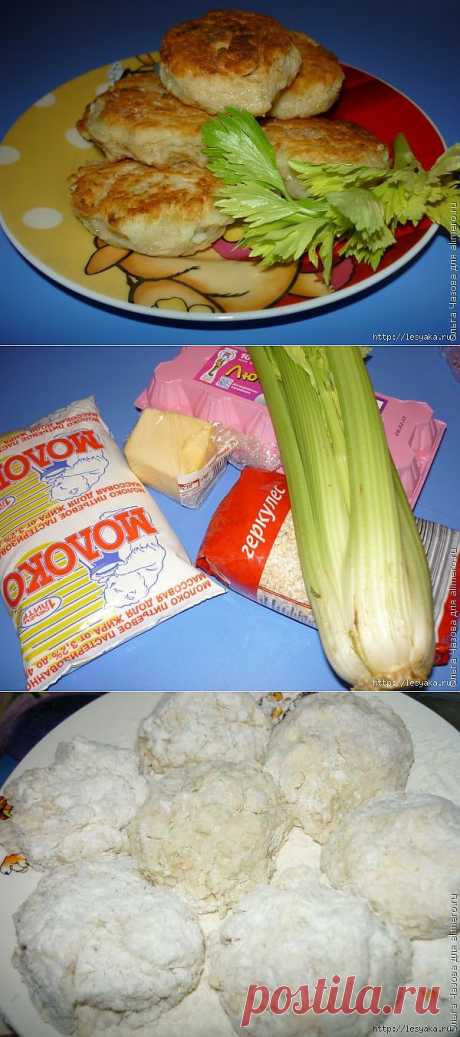 Котлеты из сельдерея, сыра и геркулеса....