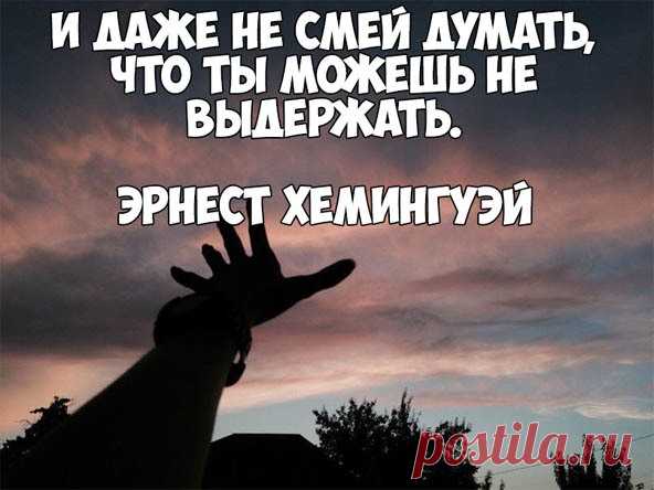 1594360274_38.jpg (592×444)