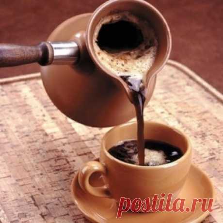 Пошаговый рецепт приготовления кофе по-турецки