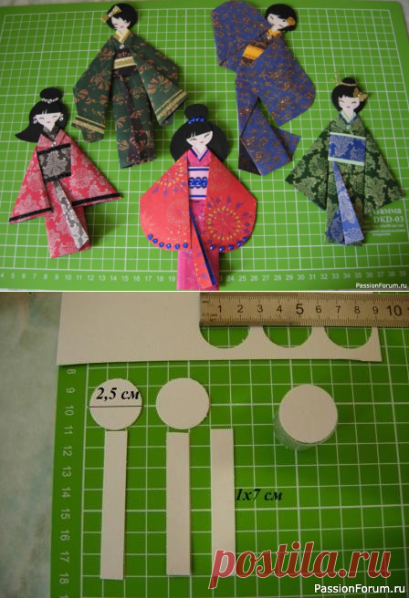 Бумажные куклы. | Оригами