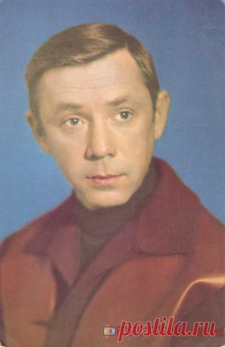 1970. Олег Анофриев - о1853 | POSTCARDSMUSEUM.com