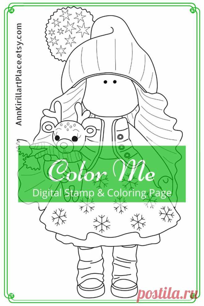 Color Me Digital Download Scrapbooking Art Girl Coloring | Etsy
