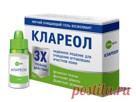 бородавка на сиське чем удалить	Кожные несовершенства приносят их обладателям много огорчений. Они вызывают дискомфорт, создают различные проблемы, поэтому с ними нужно активно бороться. Одними из таких недугов являются висячие бородавки.