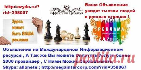 https://megaintercorp.com/?rid=358067  
https://megaintercorp.mirtesen.ru/  
https://www.facebook.com/Megaintercorp