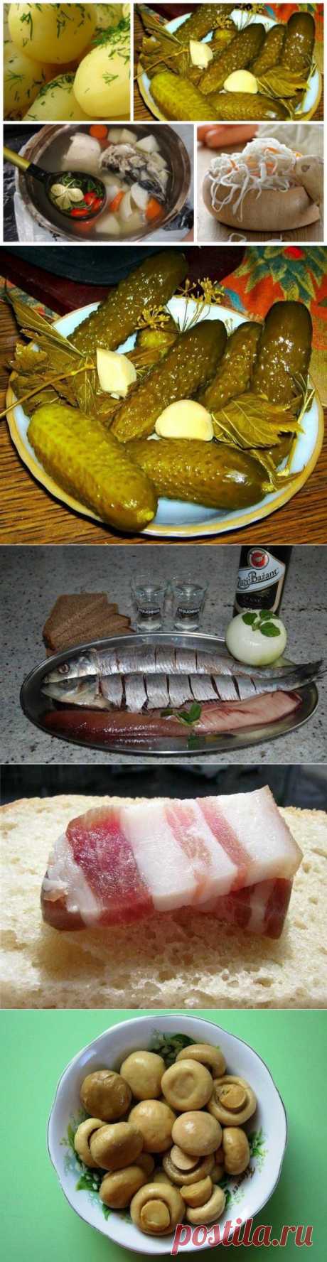 Закуска по-русски