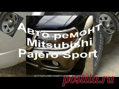 █ Как заменить задние тормозные колодки, Mitsubishi Pajero Sport, разборка суппорта.