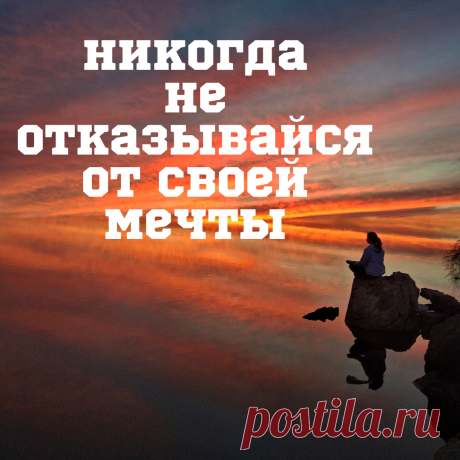 Рецепты в домашних условиях. Как стать вегетарианцем или же отказаться от мяса? Мой путь на тропе вегетарианства.