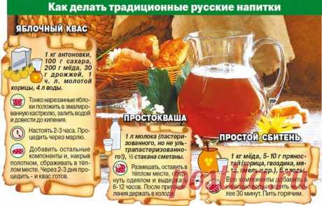На заметку