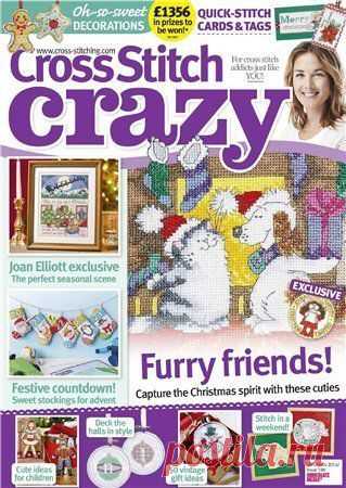 Cross Stitch Crazy №196 2014 (вышивание крестом)
