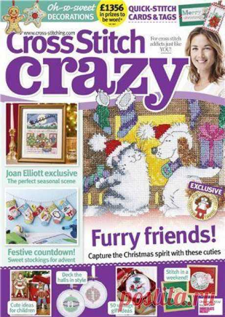 Cross Stitch Crazy №196 2014 (вышивание крестом)